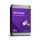 WD Purple 4TB SATA 3,5" 256MB 5400RPM WD43PURZ - 1142435 - zdjęcie 3